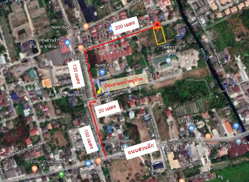 รูป ที่ดินเปล่า ซอยสวนผัก 48  เขตตลิ่งชัน - รูปที่ 5/7