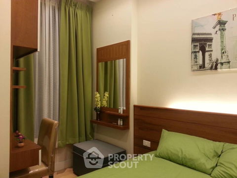 1-BR Condo at Equinox Paholyothin-Viphavadee near BTS Ha Yaek Lat Phrao (ID 739053)