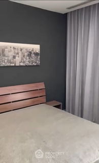 รูปภาพ 2-BR Condo at The Lofts Yennakart in Chong Nonsi (ID 1139825)