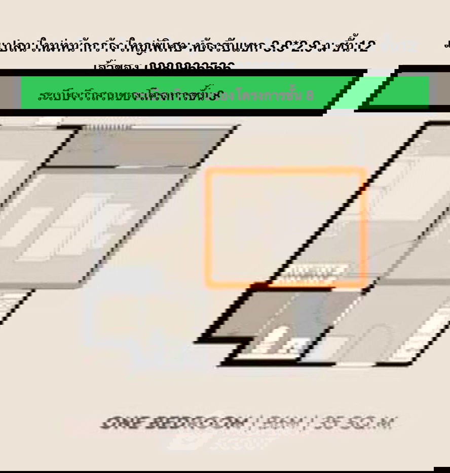 picture 1-BR Condo at Life Phahon-Ladprao near BTS Ha Yaek Lat Phrao (ID 1805798) - 2/12
