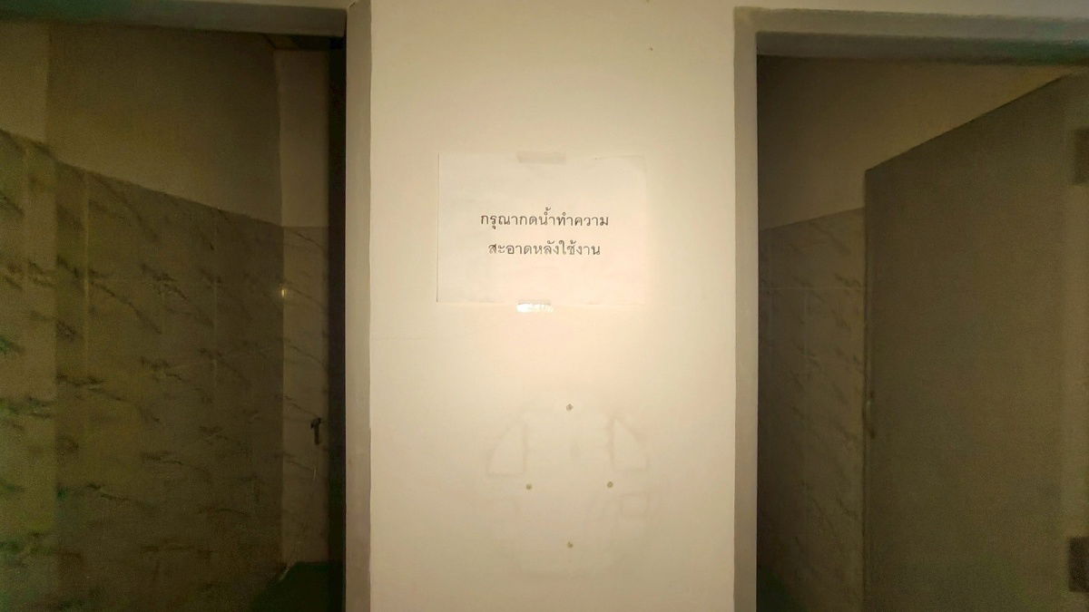 รูป ขาย มินิแฟคตอรี่ 3 ชั้น เทพารักษ์ กม.16 | พร้อมขอใบ รง.4 | ไฟ 3 เฟส | ใกล้ถนนใหญ่เพียง 30 ม.  - รูปที่ 9/25