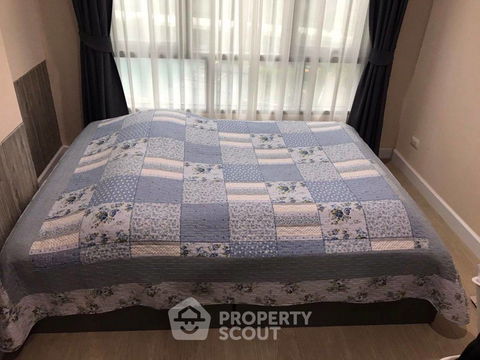1-BR Condo at Metro Sky Prachachuen near MRT Bang Son (ID 2168327)