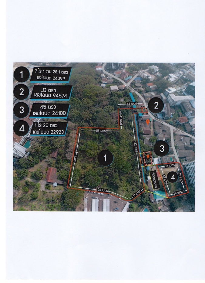 รูป ขายที่ดินเชียงใหม่ อำเภอเมือง ตำบลช้างเผือก - รูปที่ 1/8
