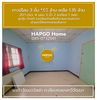 listing thumbnail image 26