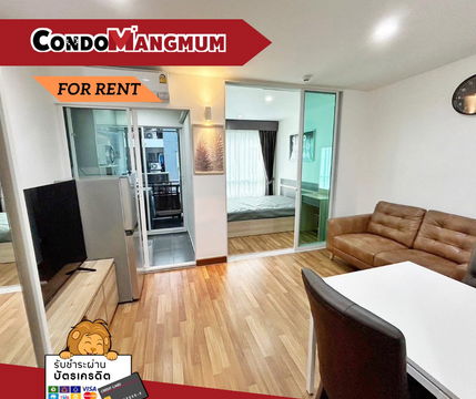 🔥🔥 For rent! "Regent Home Sukhumvit 81" near BTS On Nut, easy to find food, most convenient transportation here 📌📌