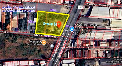 ที่ดิน บุญถาวร เกษตรนวมินทร์ : ขายที่ดินแปลงมุม ติดถ. นวมินทร์ เนื้อที่ 3 ไร่