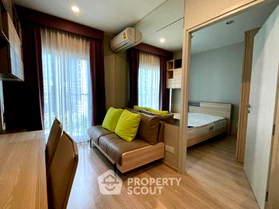 Condos for rent : 1-BR Condo At Noble Revolve Ratchada, MRT Thailand Cultural Centre 200m (ID 2236642)