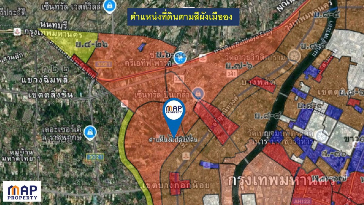 รูป ขายที่ดินทำเลทอง 278 ตารางวา ซอยบางขุนนนท์ 21 - รูปที่ 4/12