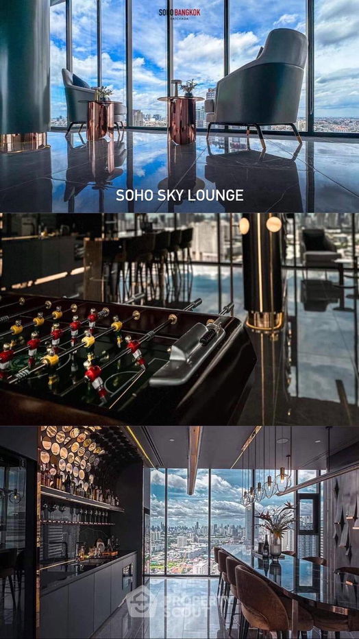 picture 1-BR Condo at SOHO Bangkok Ratchada near MRT Huai Khwang (ID 1545356) - 4/5