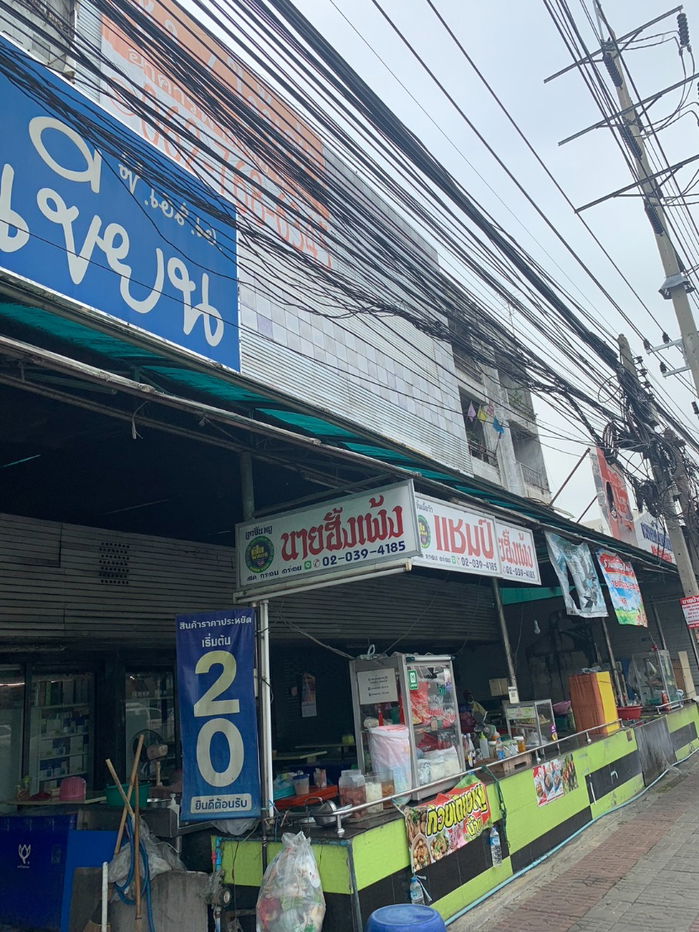 รูป ให้เช่าอาคารพาณิชย์ 5 คูหา 4ชั้น  ต บางเดื่อ อ เมืองปทุมธานี เนื้อที่  115 ตรว  ติดถนนใหญ่ ติดกับไทวัสดุ เซเว่น CJ MORE ทำเลดีสุดๆ - รูปที่ 4/22
