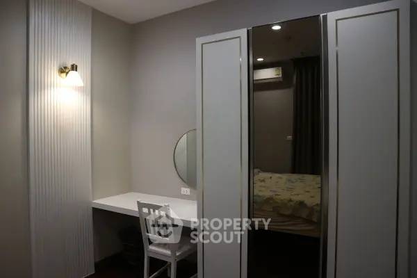 รูป คอนโด 2-ห้องนอน ที่ ศุภาลัย พรีเมียร์ แอท อโศก ใกล้ MRT เพชรบุรี (ID 2234696) - รูปที่ 8/10