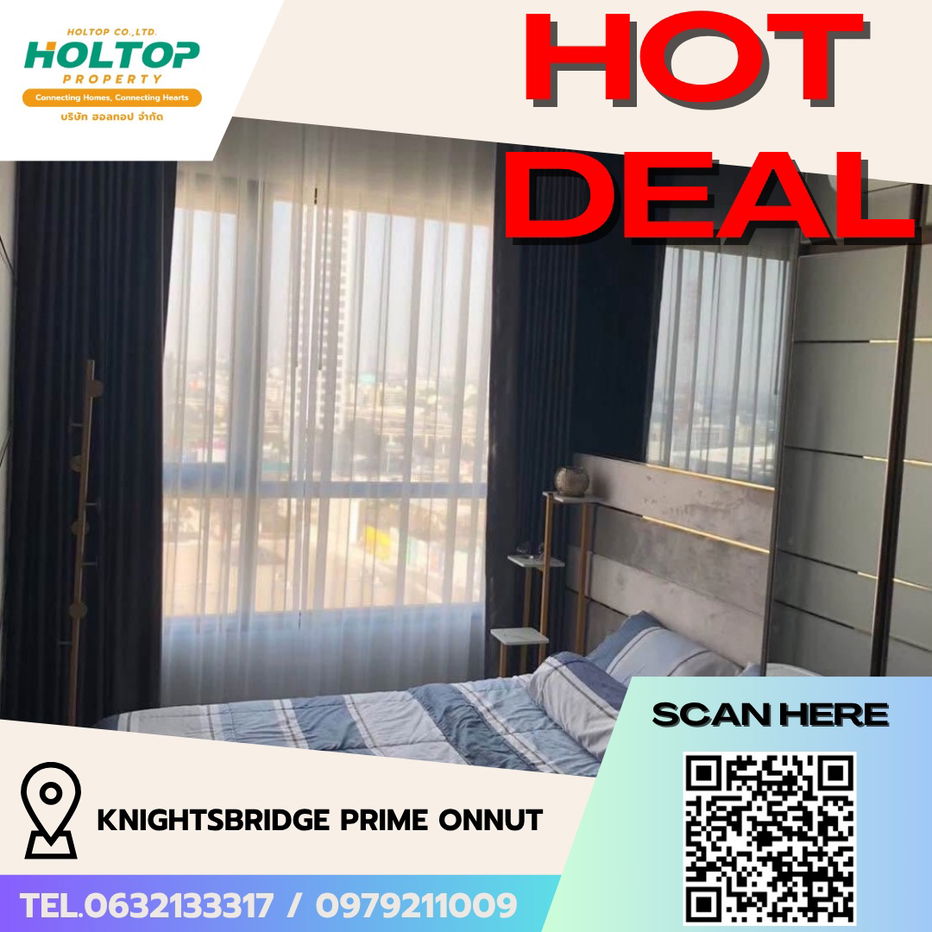picture #R5473  🎉 030868 Condo for rent  KnightsBridge Prime Onnut - 1/8