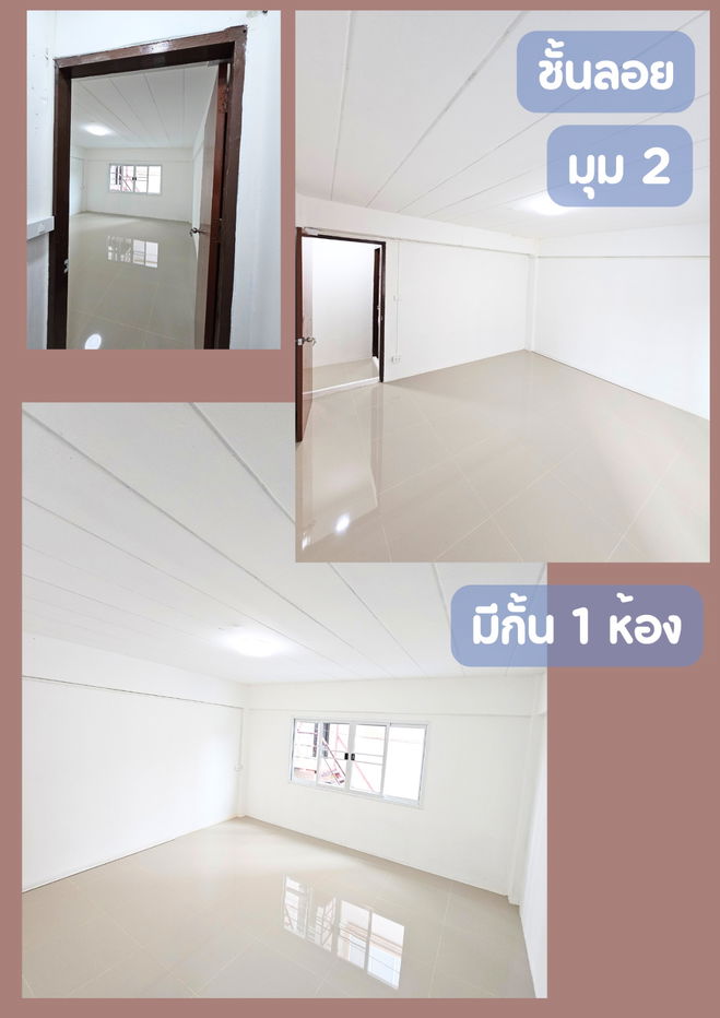 รูป ขาย อาคารพานิชย์ 4.5 ชั้น ทำเลทอง ใกล้รถไฟฟ้า ถ.ลาดพร้าว101 แหล่งชุมชน - รูปที่ 11/17