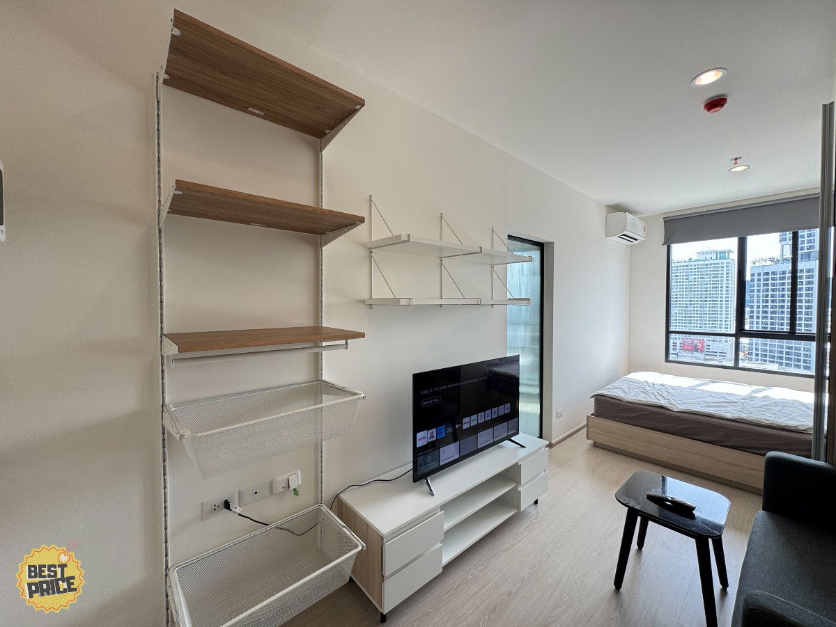 รูป BESTPRICE ให้เช่า Nue Noble Ratchada - Lat Phrao ห้องสวย เฟอร์ครบ ราคาพิเศษ  - รูปที่ 5/13