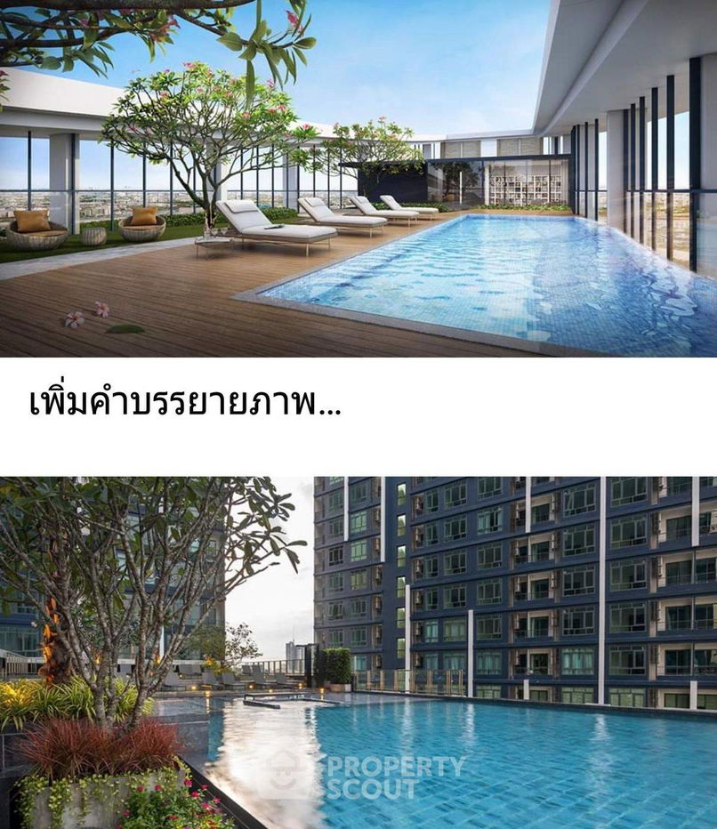 รูป คอนโด 1-ห้องนอน ที่ เมโทร สกาย ประชาชื่น ใกล้ MRT บางซ่อน (ID 2168327) - รูปที่ 23/36