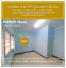 listing thumbnail image 21