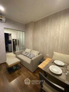 คอนโด 1-ห้องนอน ที่ ยูดีไลท์ รัชวิภา ใน ลาดยาว (ID 2235244)