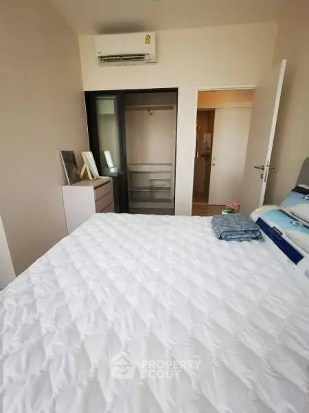 รูป คอนโด 2-ห้องนอน ที่ นิช โมโน เมกะ สเปซ บางนา ใน บางแก้ว (ID 2234837) - รูปที่ 3/17