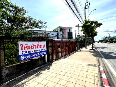 เช่าที่ดิน เขตบางขุนเทียน : ปล่อยเช่าที่ดินเปล่าติดถนนใหญ่บางบอน5 ทั้ง2ด้าน ให้เช่าระยะยาววว เข้าออกสะดวก ใกล้แหล่งชุมชน
