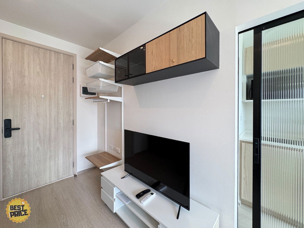 picture For rent at Nue Noble Ratchada - Lat Phrao / Line ID : @bestprice (with @ too) - 7/14