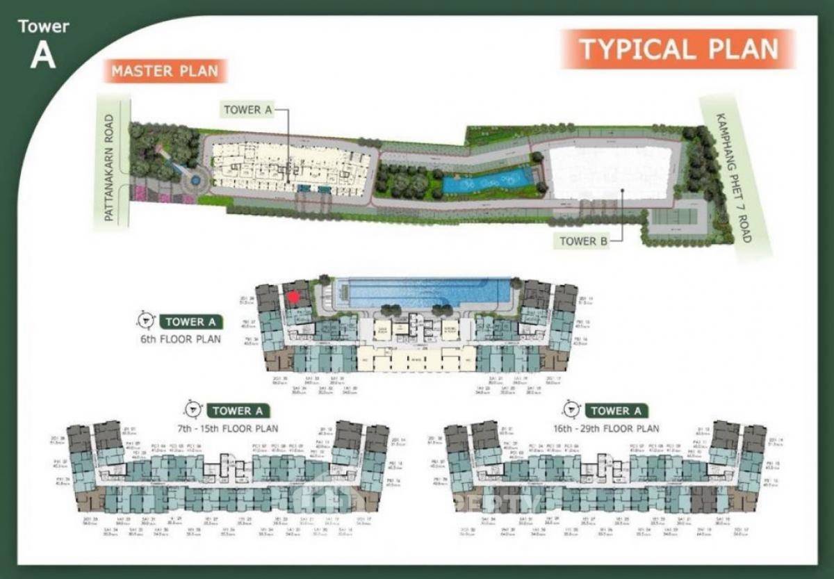 picture 2-BR Condo at Supalai Parc Ekkamai-Pattanakarn near ARL Ramkhamhaeng (ID 1874442) - 3/7