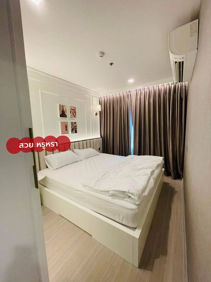 picture Life Ladprao 1 Bed 1 Bath for Rent - 1/12
