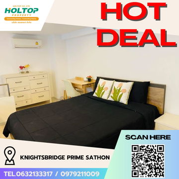 #R5457  🎉 030868 Condo for rent KnightsBridge Prime Sathon
