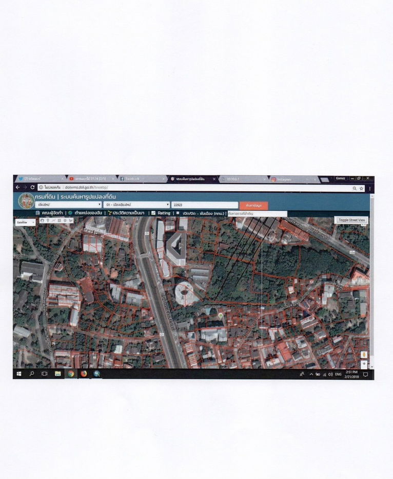 รูป ขายที่ดินเชียงใหม่ อำเภอเมือง ตำบลช้างเผือก - รูปที่ 3/8
