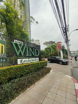 ❄OwAui030825 @ Wind Ratchayothin