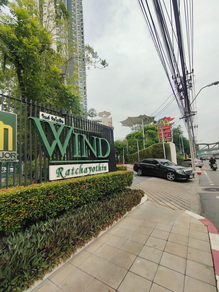 รูป ❄OwAui030825 @ Wind Ratchayothin (วินด์ รัชโยธิน) - รูปที่ 1/10