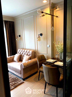 Condos for sale : 1-BR Condo 35 Sqm, XT Huai Khwang, 37th Floor Near MRT Huai Khwang (100m) (ID 1984199)