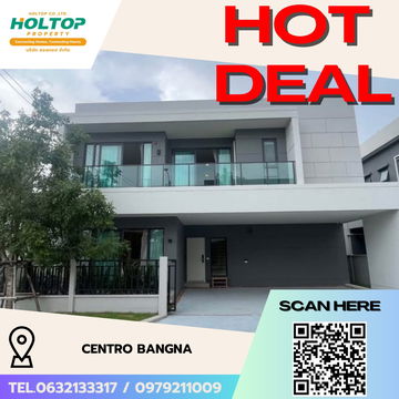 #R5448 🎉 030868 House for rent Centro Bangna