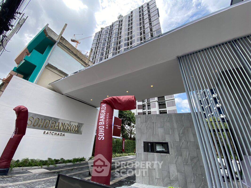 รูป คอนโด 1-ห้องนอน ที่ โซโห แบงค็อก รัชดา ใกล้ MRT ห้วยขวาง (ID 1856658) - รูปที่ 5/6