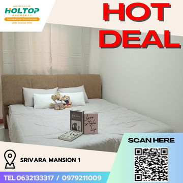 #R5454  🎉 030868 Condo for rent SRIVARA MANSION 1 