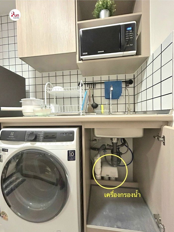 รูป P. ให้เช่า DcondoHypeRangsit คอนโดสไตล์มินิมอล  ฟังก์ชั่นครบครัน ใกล้ม.กรุงเทพ🔥 - รูปที่ 11/29