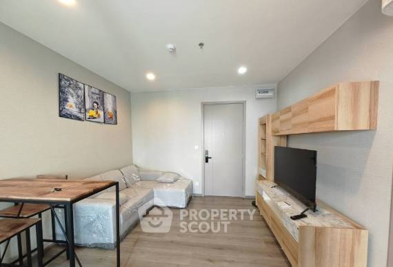 picture 1-BR Condo at The Politan Aqua near MRT Phra Nang Klao Bridge (ID 1958724) - 10/10