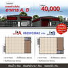 listing thumbnail image 2