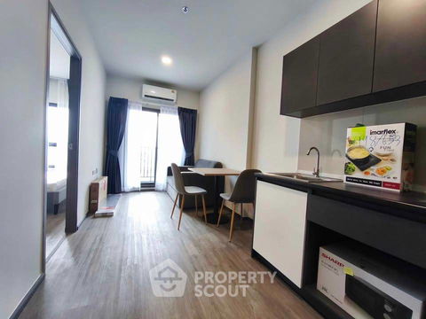 1-BR Condo at Rich Point @ BTS Wutthakat near BTS Wutthakat (ID 2236180)