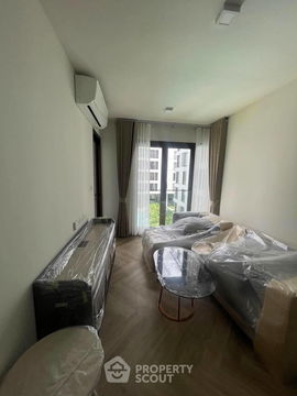 คอนโด 2-ห้องนอน ที่ แชปเตอร์ ทองหล่อ 25 ใกล้ ทองหล่อ (ID 1537894)