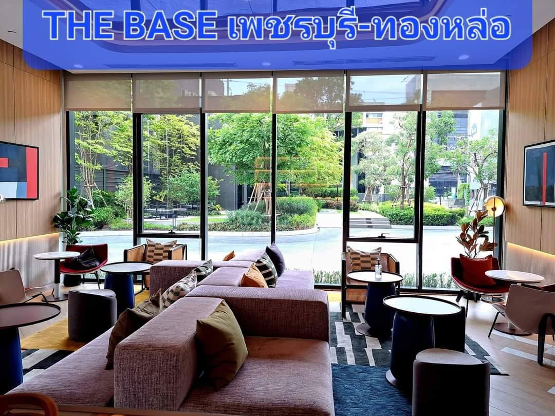 picture The Base Phetchaburi - Thonglor - 11/12