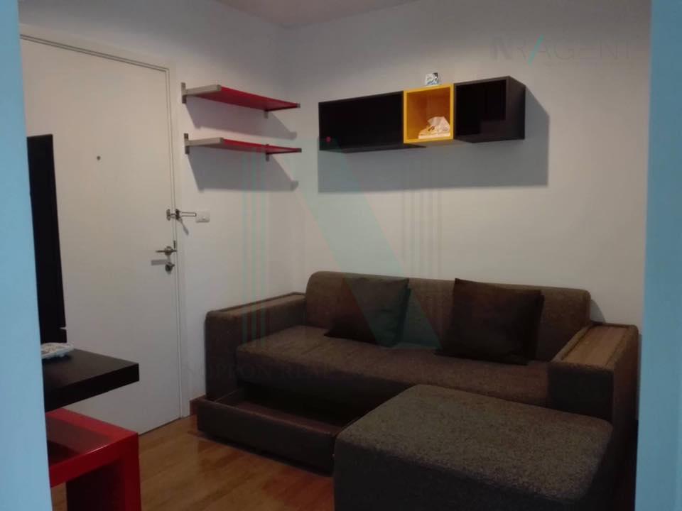 picture For rent, Aspire Rama 4, 1 bedroom, 4th floor, Building A1. - 1/8