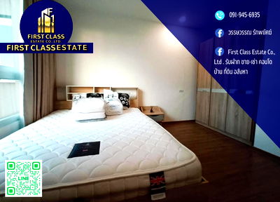 Condos for rent : Forrent U Delight @ Talan Phlu Station