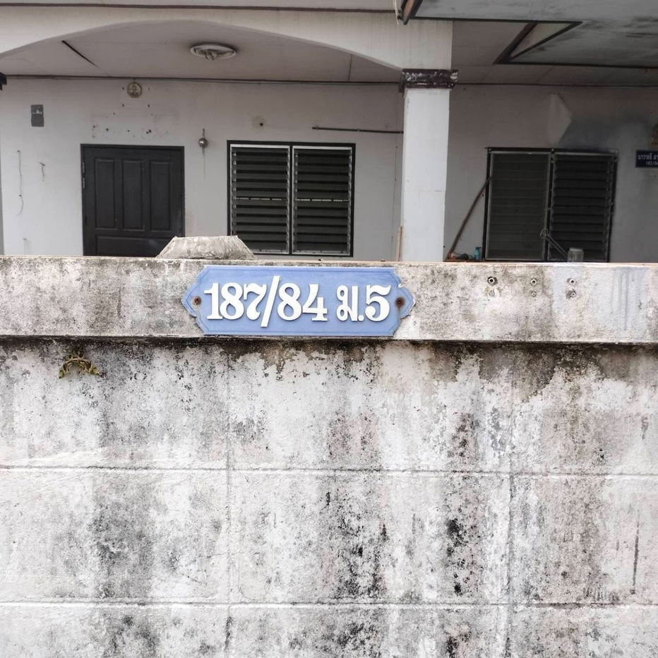รูป ขายบ้านชั้นเดียว สัตหีบ 46ตรว ใกล้ทะเล - รูปที่ 6/12