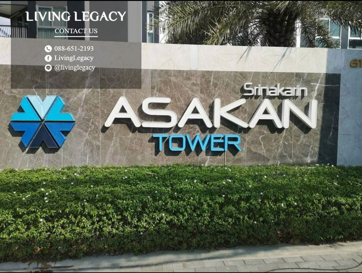 picture SOFS7B Condo For Rent Asakan Place Srinakarindra 30 Sq.M. Floor 22 line id : @livinglegacy - 16/16