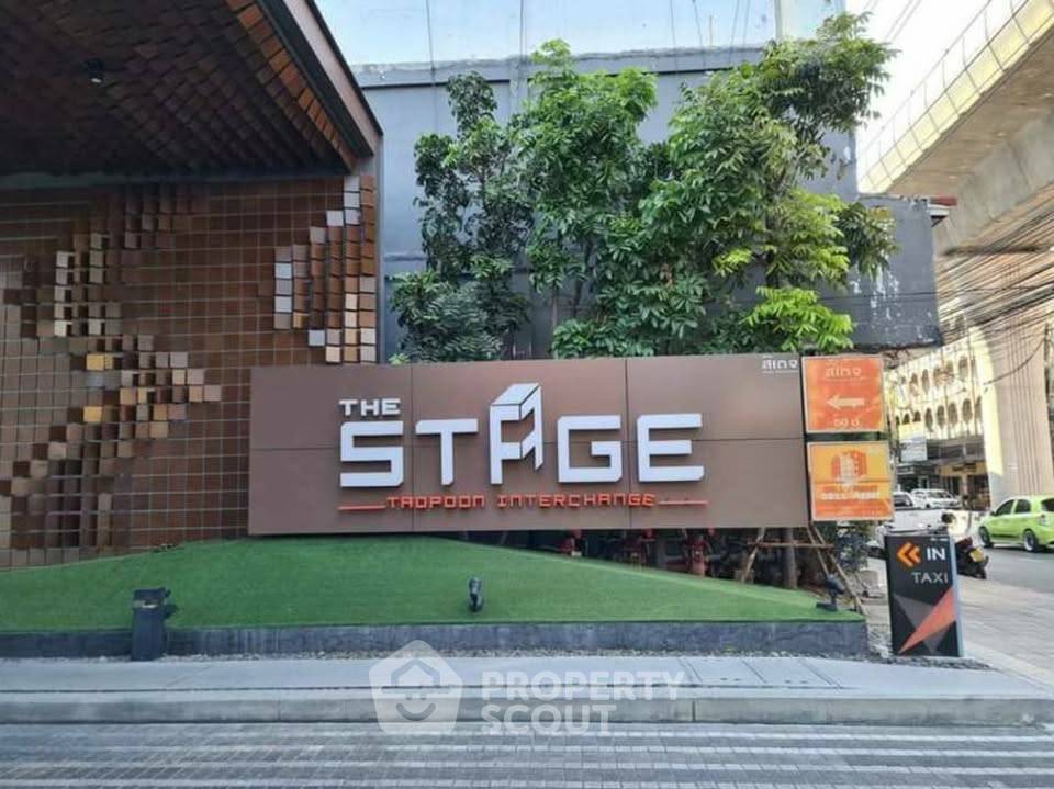 picture 1-BR Condo at The Stage Taopoon - Interchange near MRT Tao Poon (ID 2229716) - 4/14