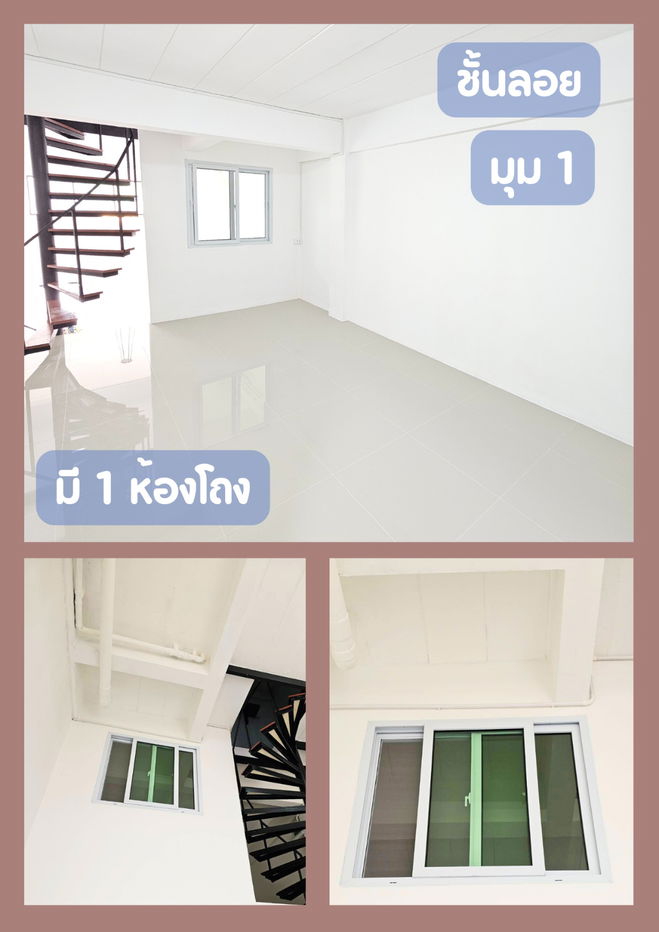 รูป ขาย อาคารพานิชย์ 4.5 ชั้น ทำเลทอง ใกล้รถไฟฟ้า ถ.ลาดพร้าว101 แหล่งชุมชน - รูปที่ 10/17