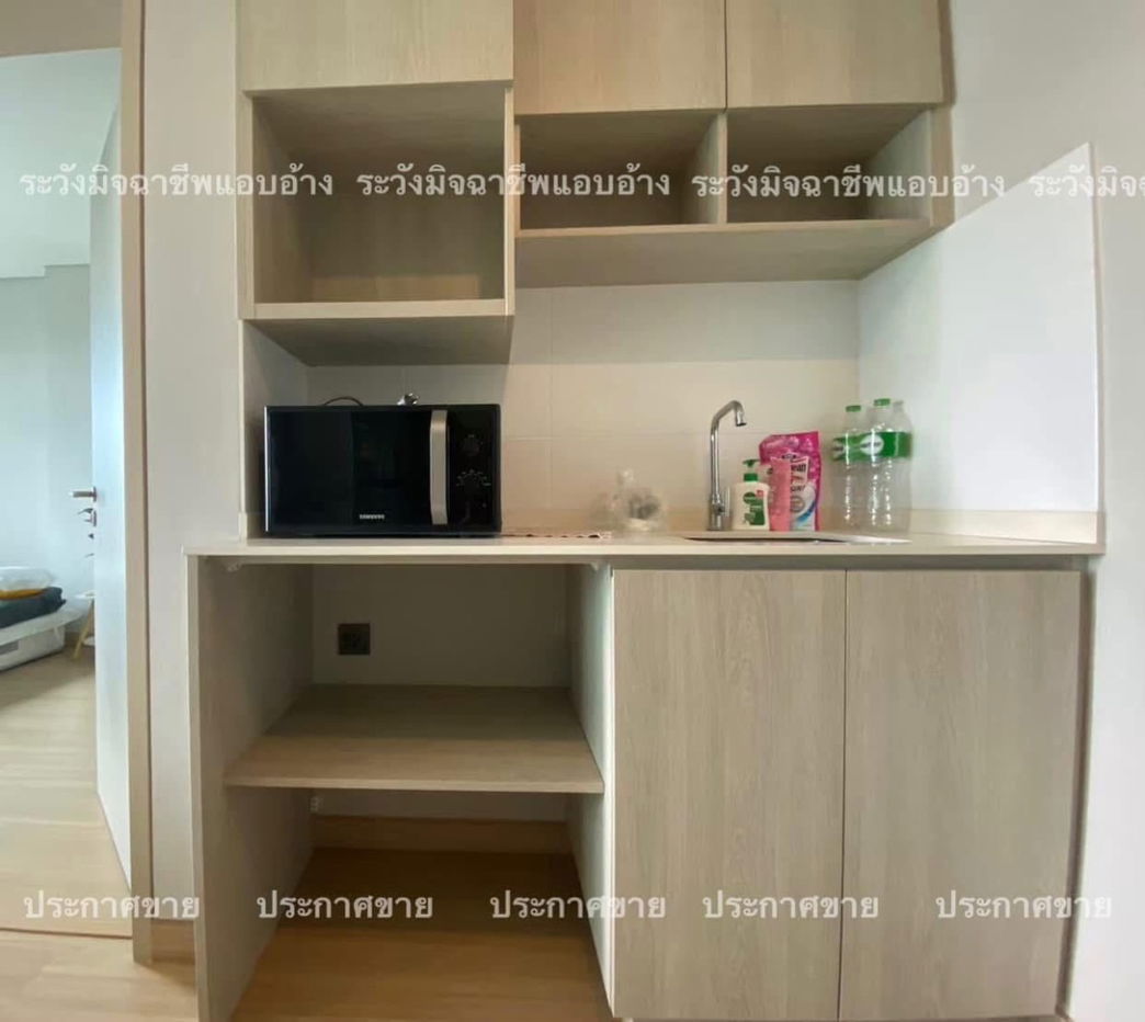 รูป #st19590 ให้เช่า พร้อมเข้าอยู่ 1 กันยายน 2568  ลุมพินี สวีท ดินแดง-ราชปรารภ - รูปที่ 5/7
