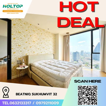 #R5461 🎉 030868 ให้เช่าคอนโด beatniq sukhumvit 32