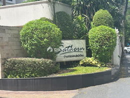 รูป Baan Sathorn - รูปที่ 3/4