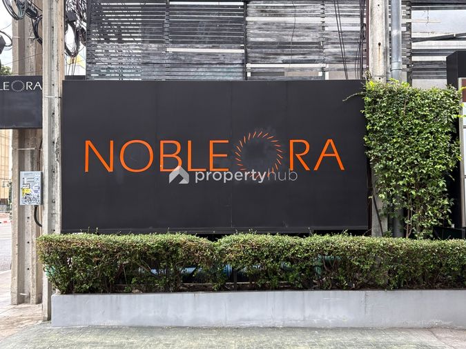Noble Ora